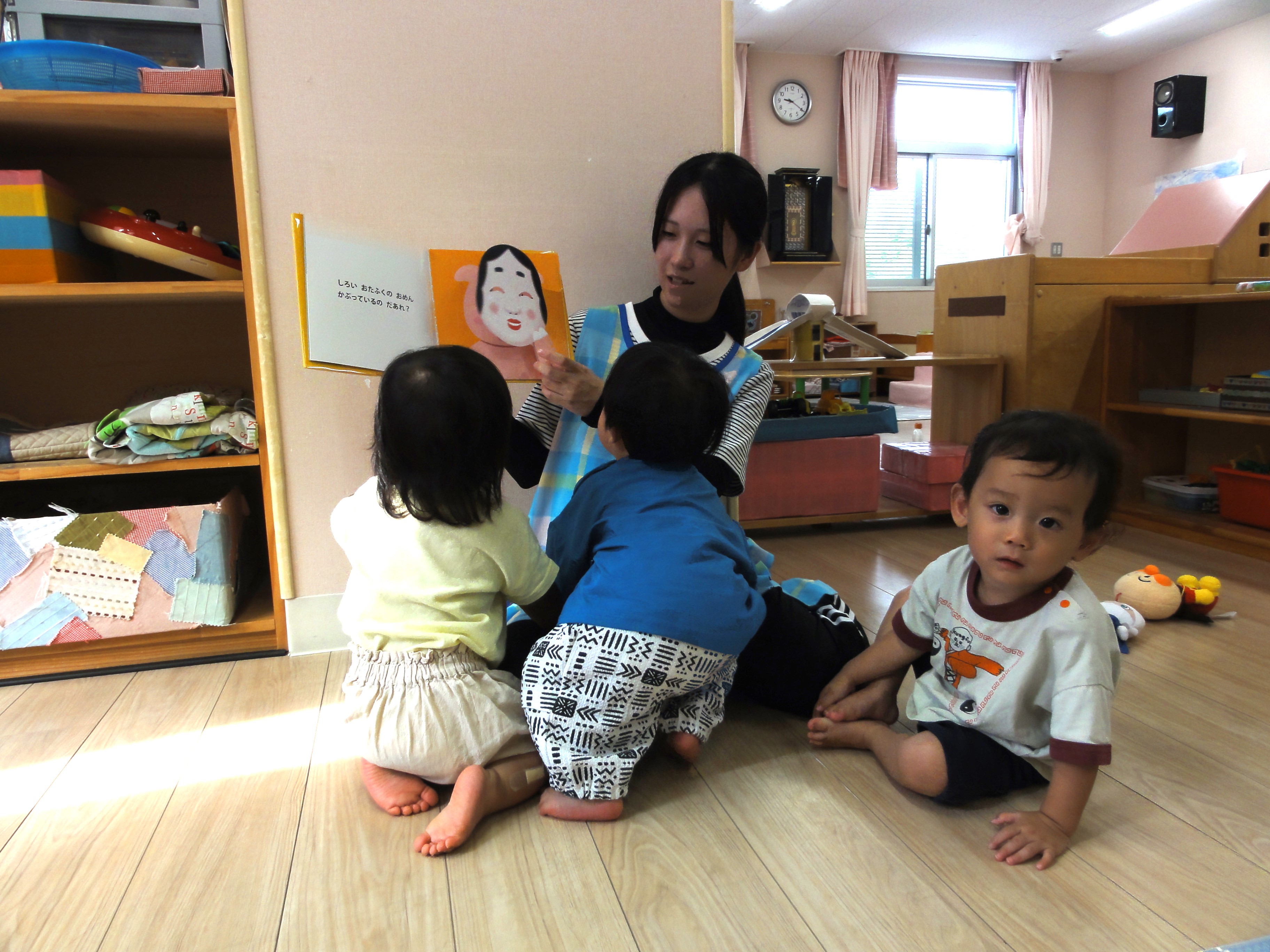 室内あそび (1)1