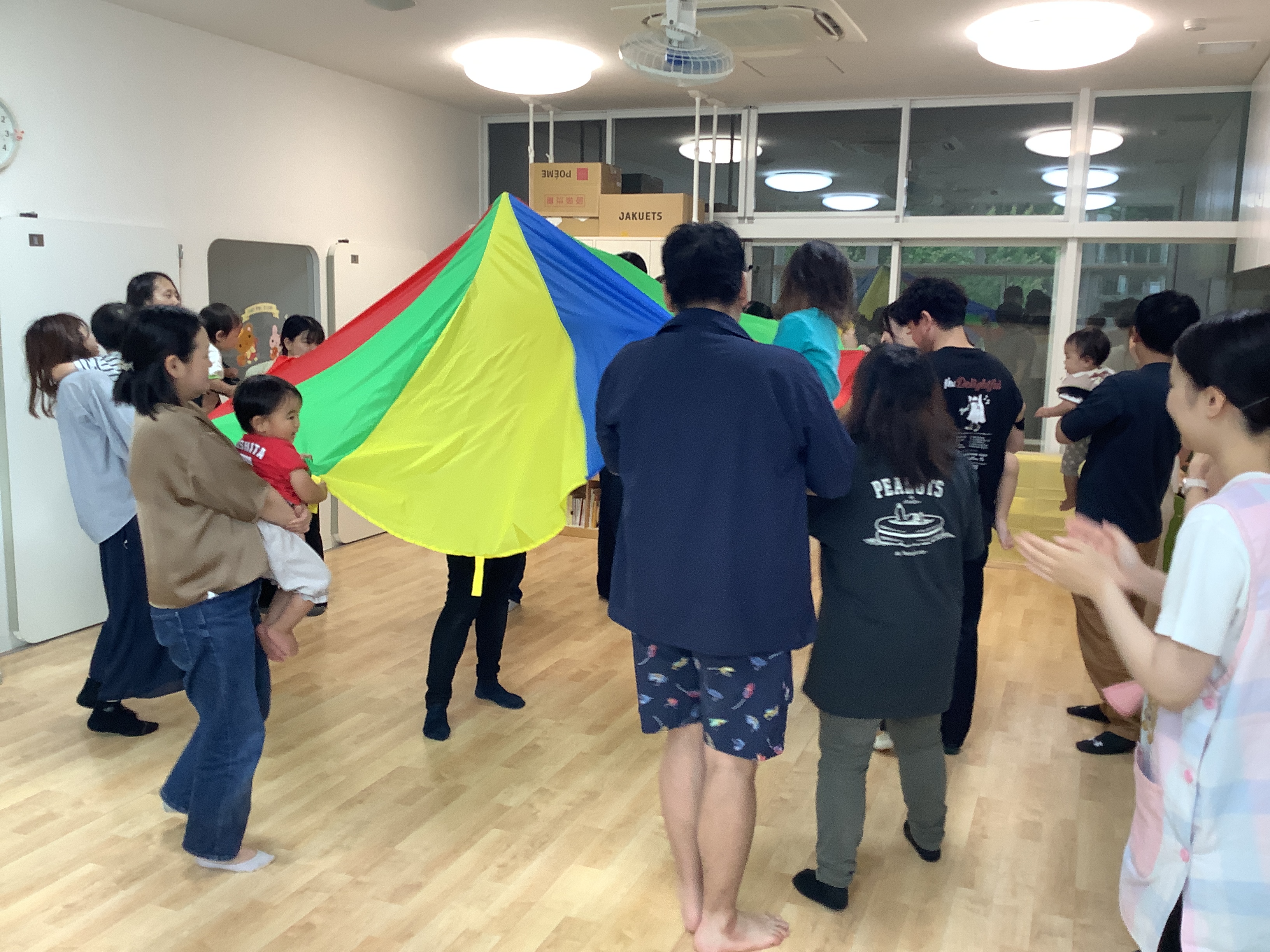 保育参加日表紙