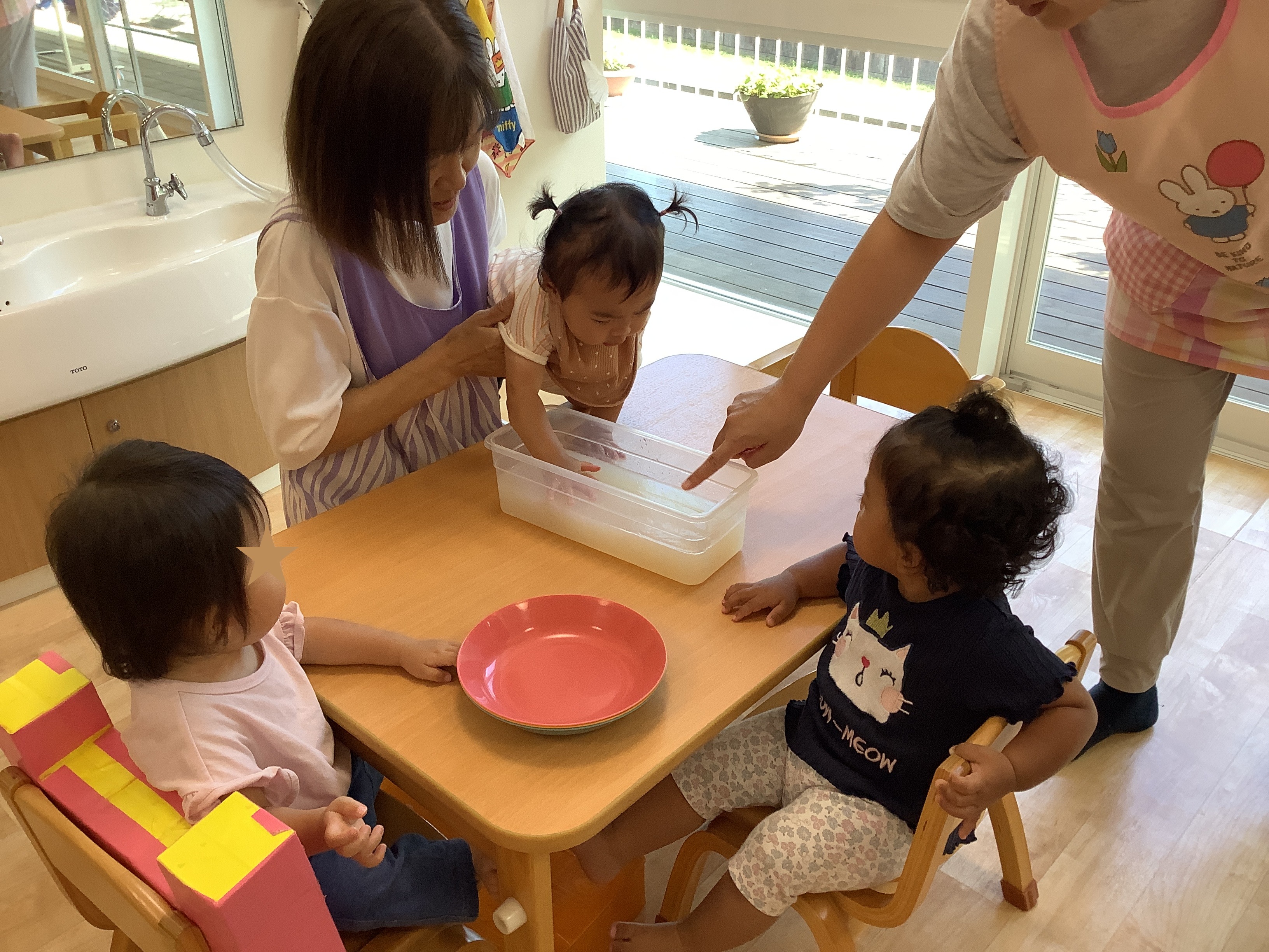 3修正