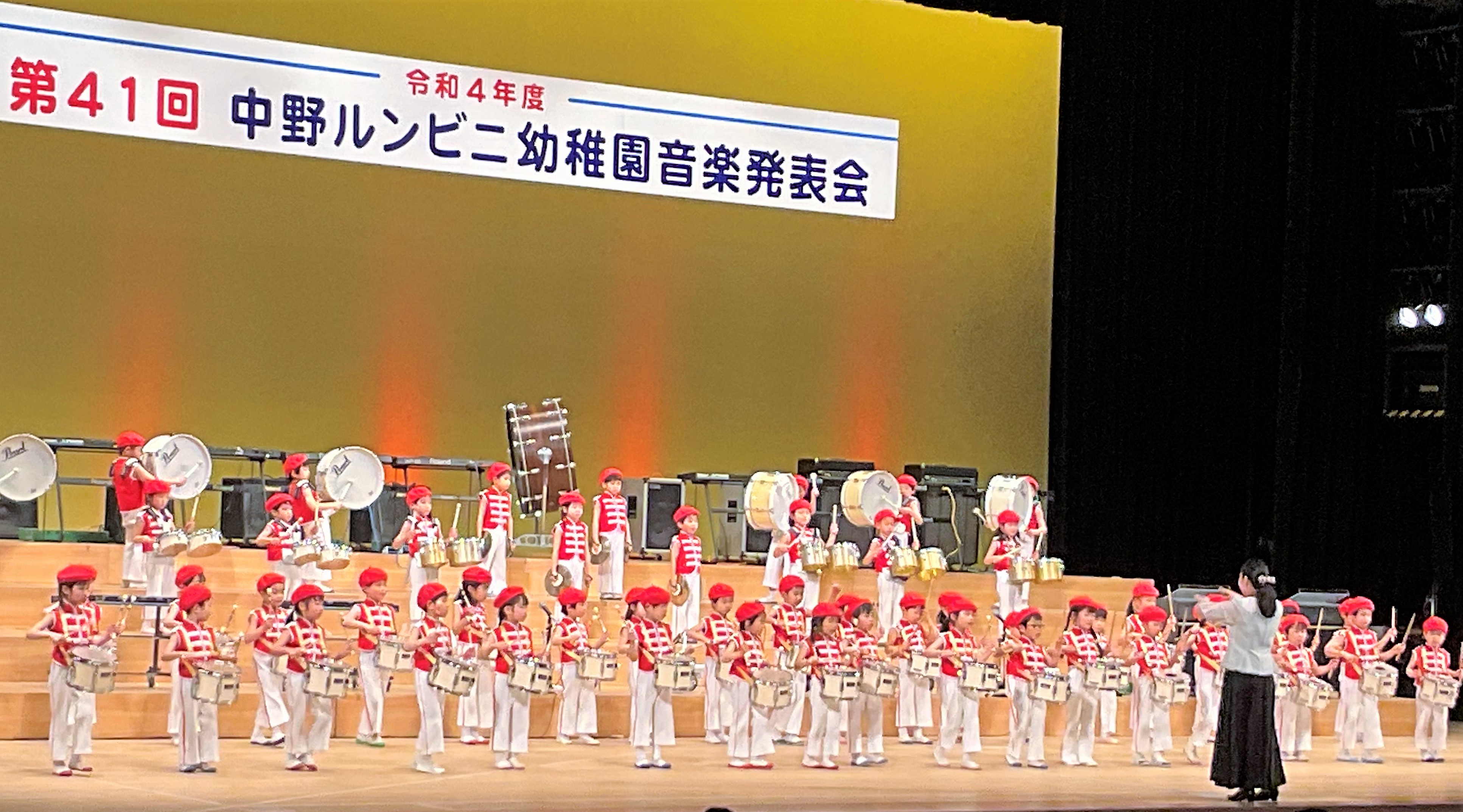 教育方針画像01