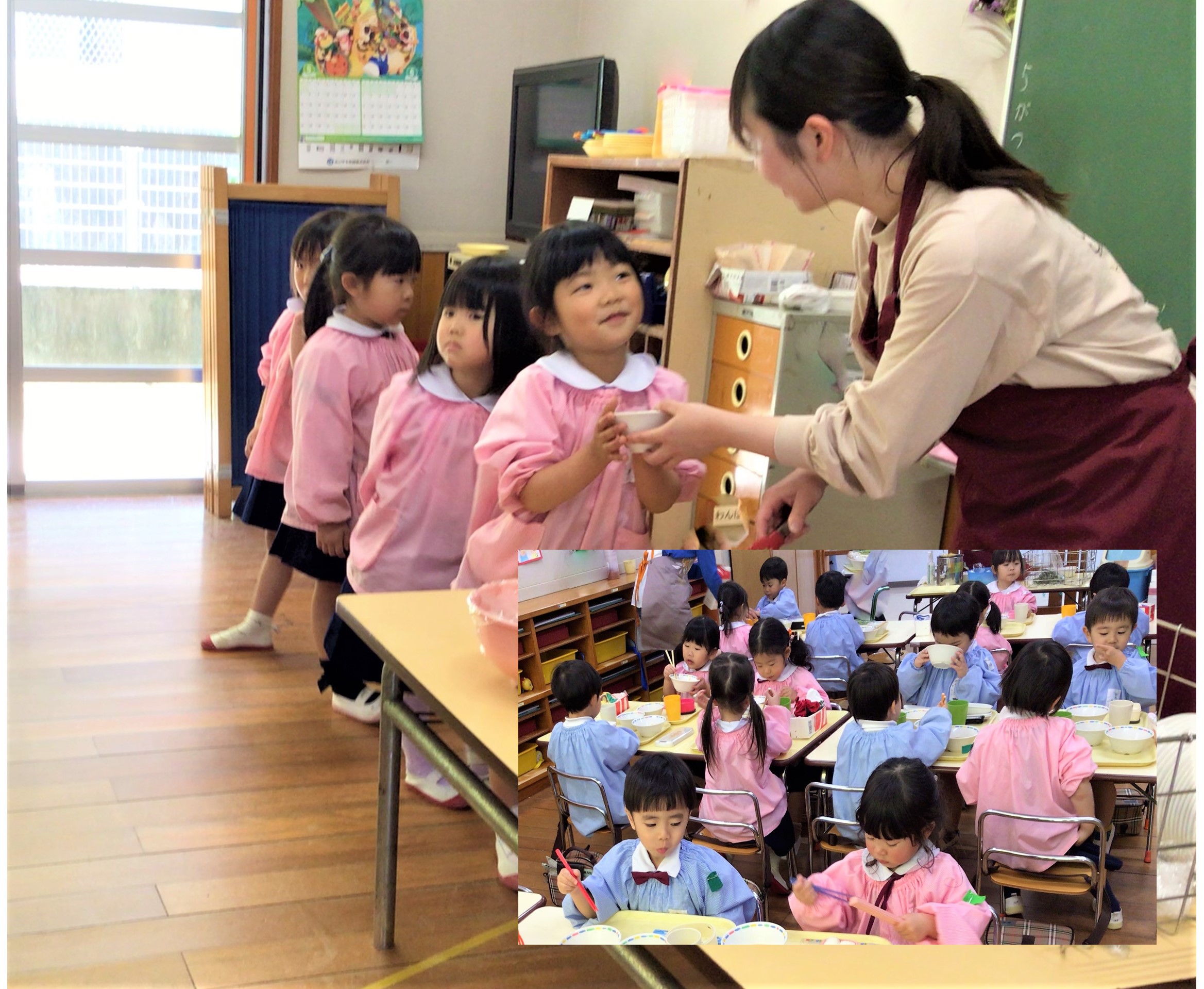 ①自園調理のできたて給食