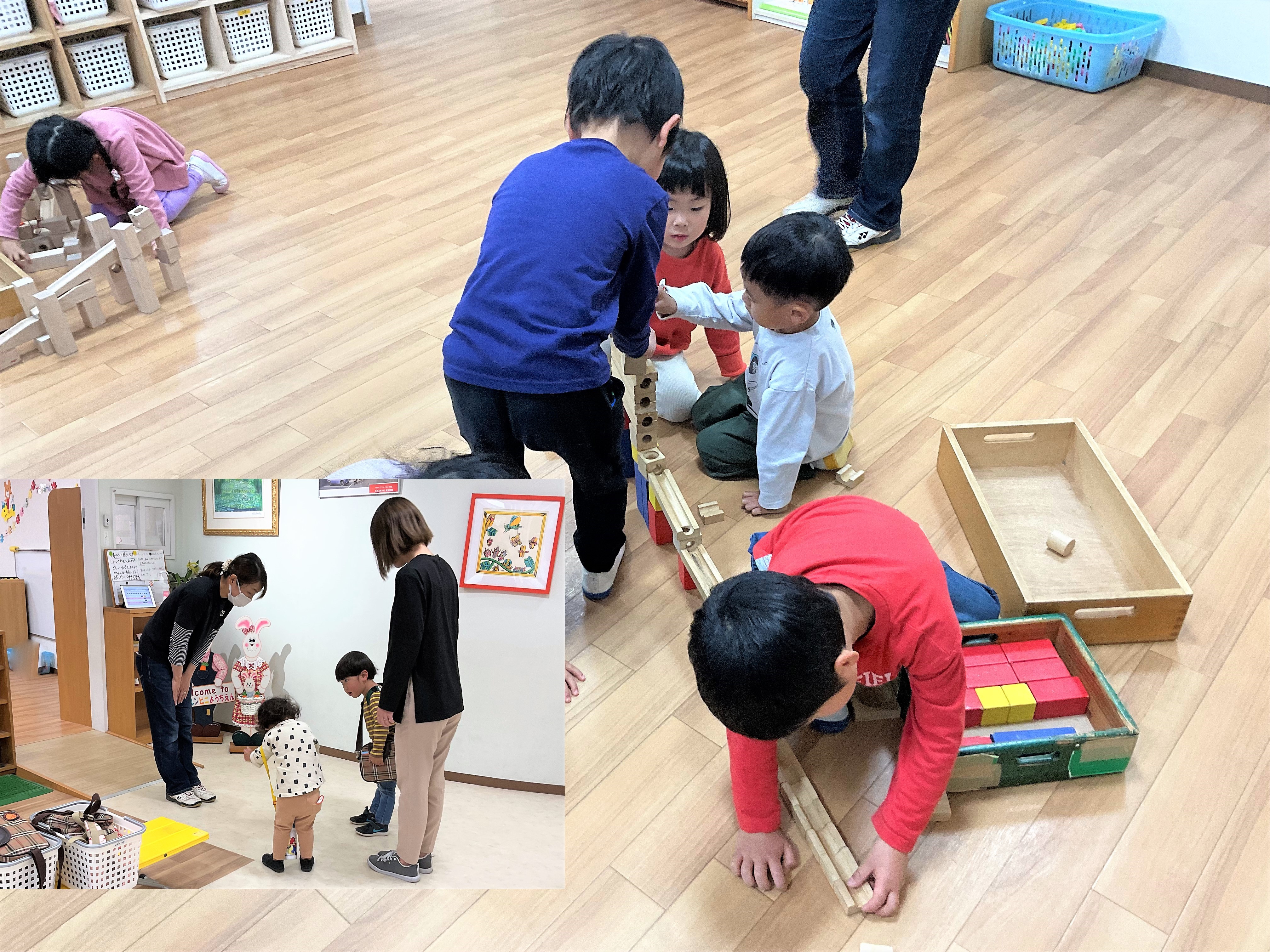 専用の施設でお友達と過ごします。