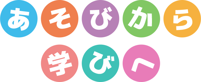 _のコピー
