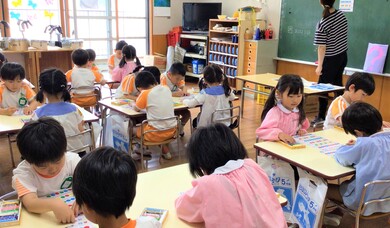 考える力＝生きる力