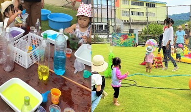 園庭開放＆子育てイベント
