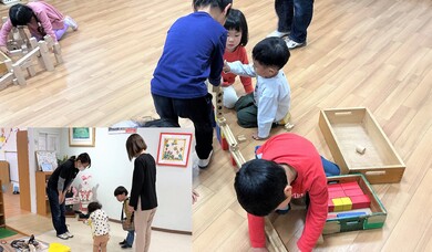 預かり保育（マヤ・ホームルーム）