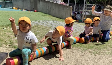 ルンビニナーサリー