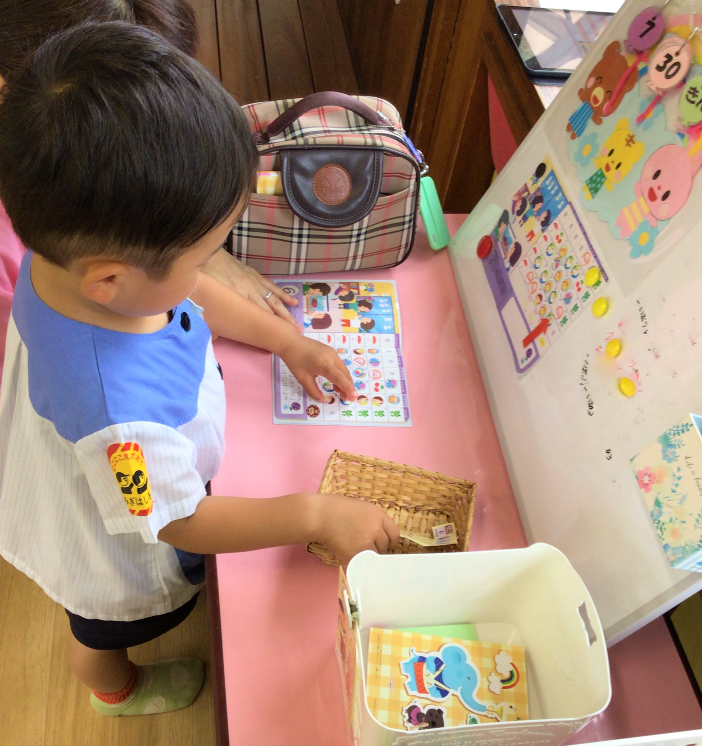 幼稚園の1日01